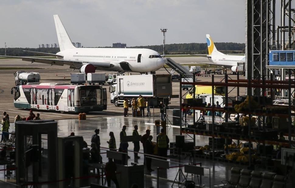 Сергей Бобылев/ ТАСС