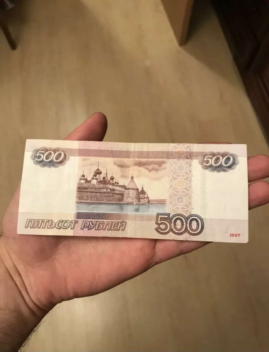 Картинка взята из галереи интернета в свободном доступе