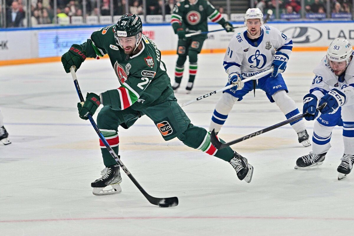 Фото: ak-bars.ru