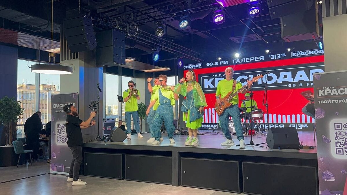    Фото: телеканал «Краснодар»