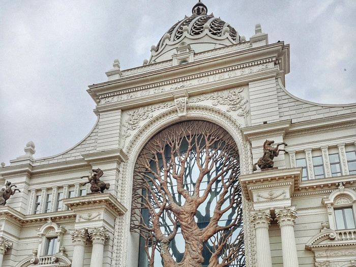 Роза, автор отзыва