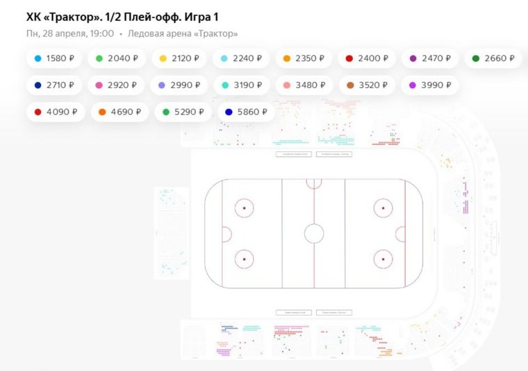 Челябинцы скупили почти все билеты. Фото: Скрин: официальный сайт ХК «Трактор»