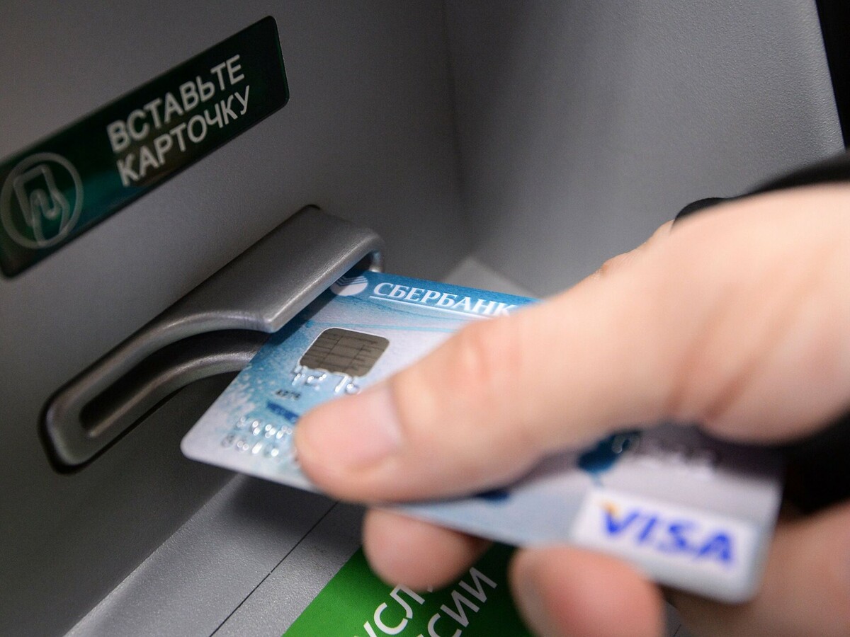    Секрет СБЕРБАНКА о котором молчат Как отменить любой перевод за 10 минут даже после подтверждения SMS