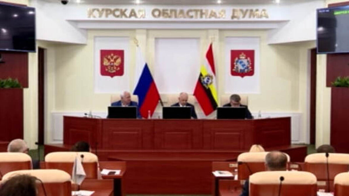    Депутаты Курской областной Думы обсудили важные вопросы региона