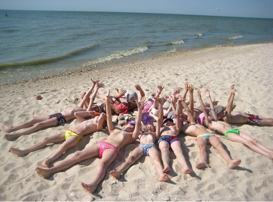 Пансионат дружба