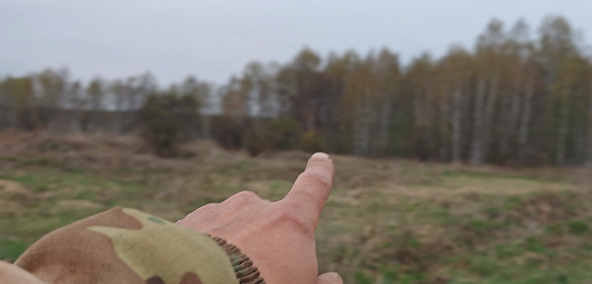 Вооон там...