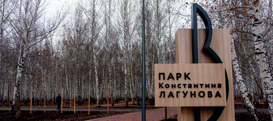 Фото: Краеведческий портал Город Т