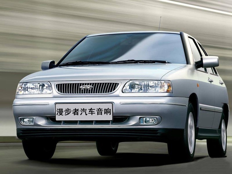Chery Fulwin