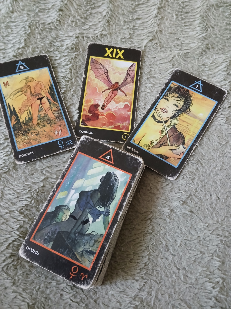 Фото автора. 