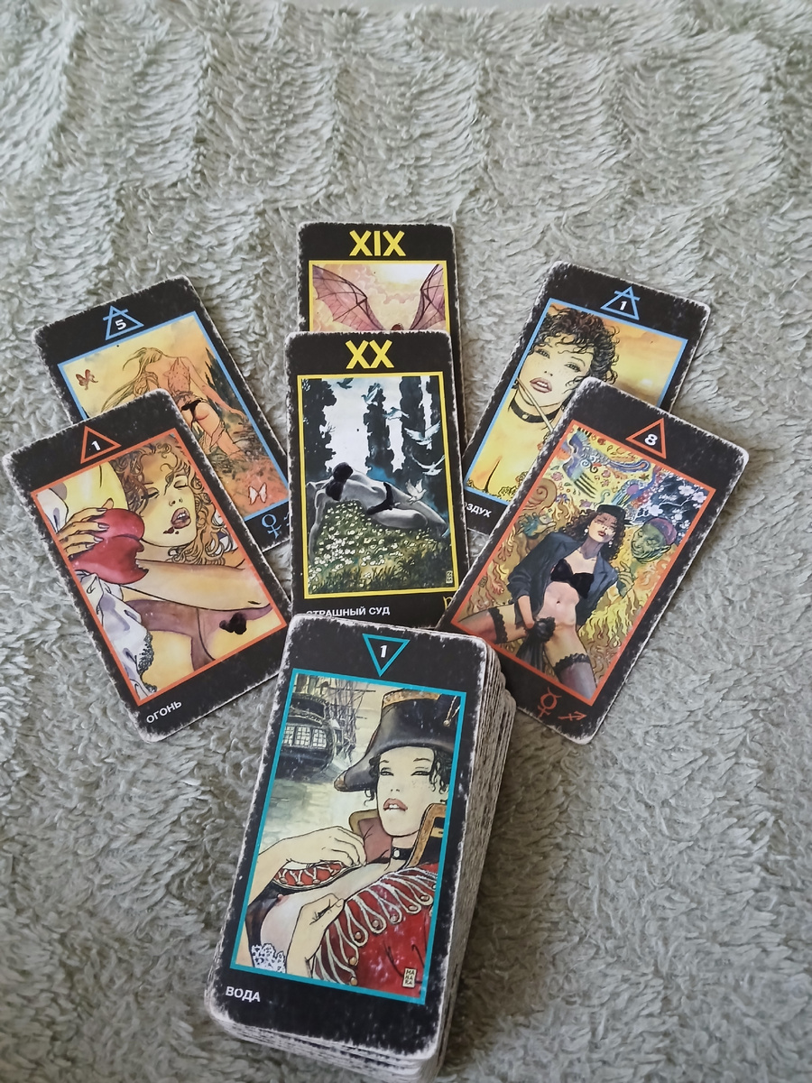 Фото автора 