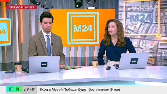    Трамп пообещал раскрыть план по урегулированию конфликта на Украине через 3 дня