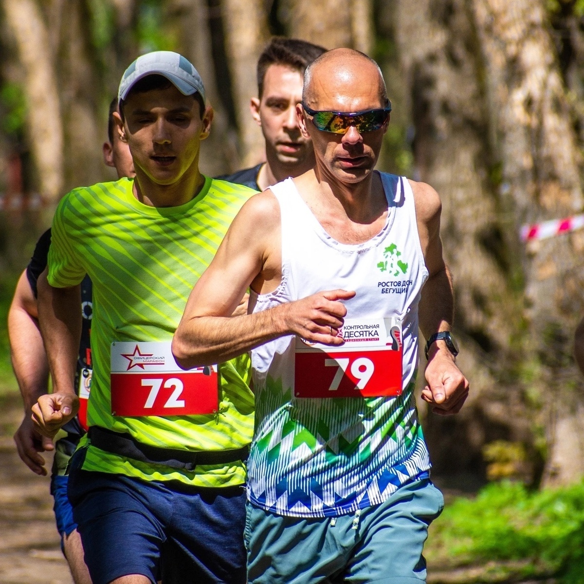 Чемпионат города по кроссу. 