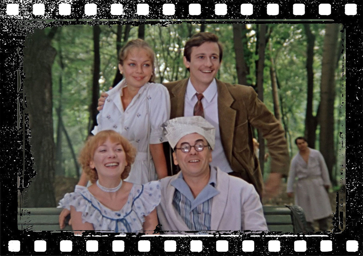 Источник изображения: кадр из фильма "Покровские ворота".