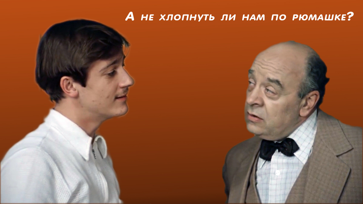 Обложка статьи