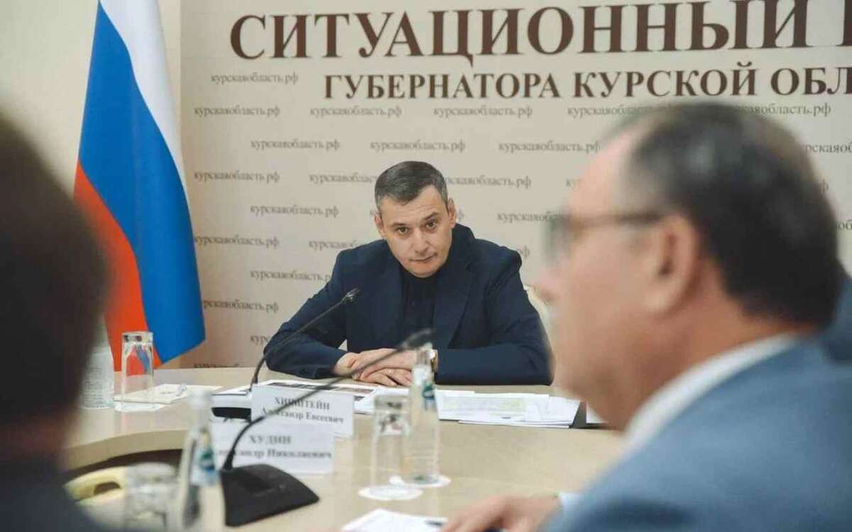    В Курске хотят отремонтировать ряд общежитий за 1,8 млрд рублей Фото из социальных сетей Хинштейна