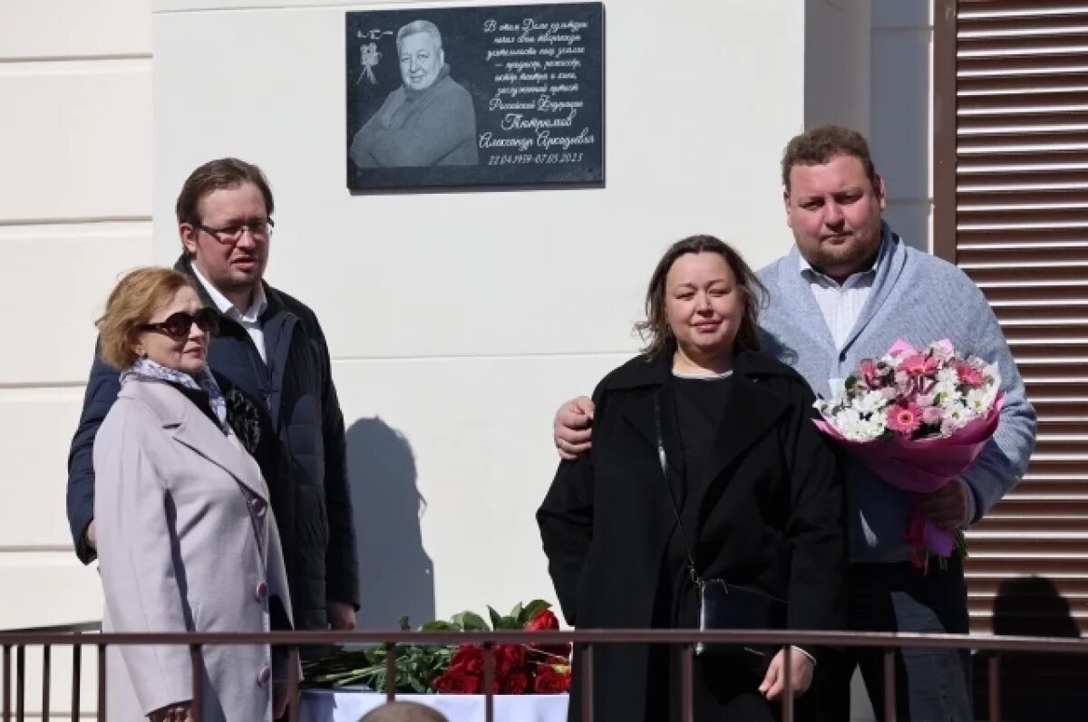    В Подпорожье появилась мемориальная доска актеру «Убойной силы»