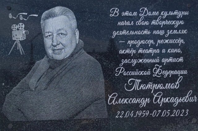    Фото: VK-паблик «Подпорожский культурно-досуговый комплекс».