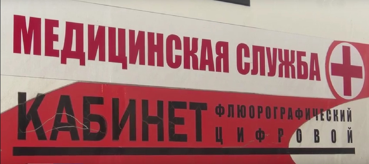    Фото: ГТРК Карелия