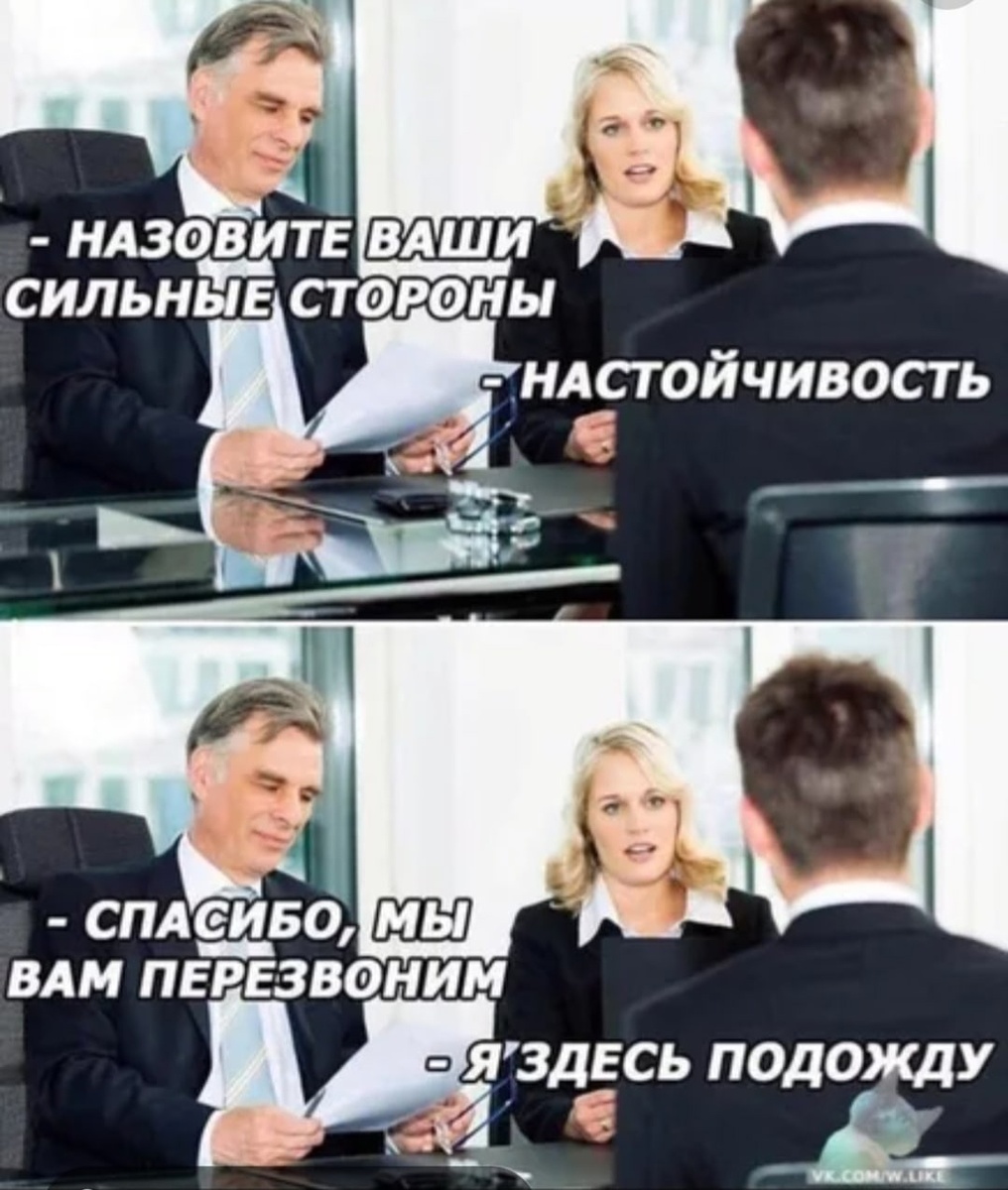 Из открытого источника. 