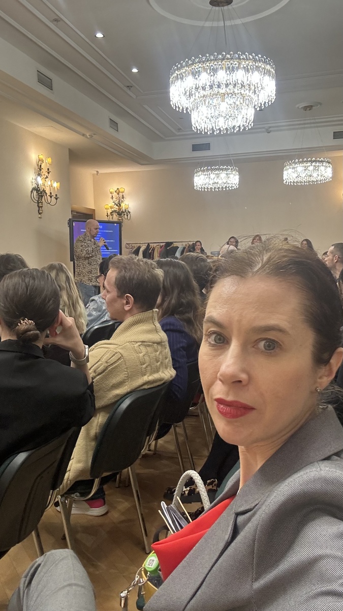 Фото с конференции про личный бренд