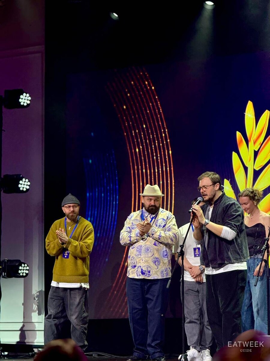    «Пальмовая ветвь» 2025