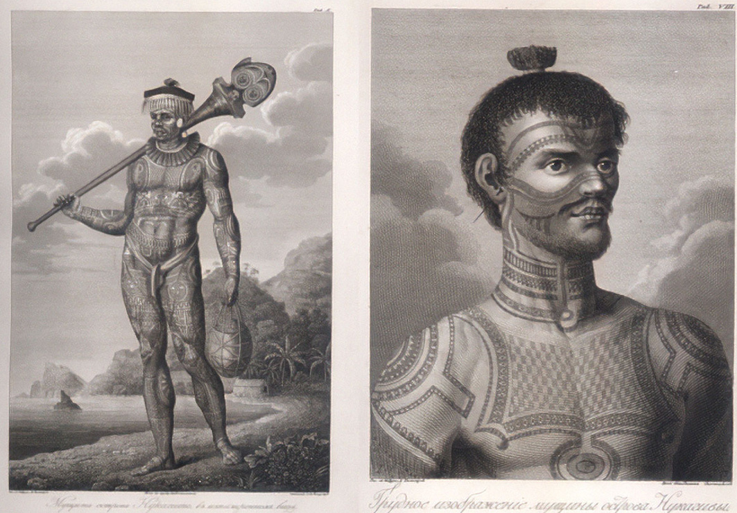 Изображения татуированных туземцев.