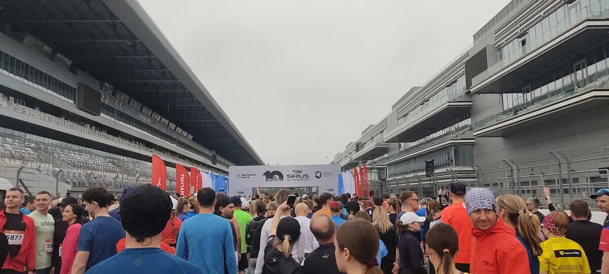 Серенько и ярко)