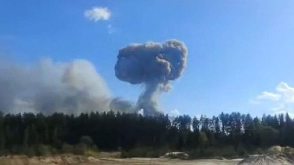    Взрыв в Киржачском районе Владимировской области . Источник: t.me/russiancontext