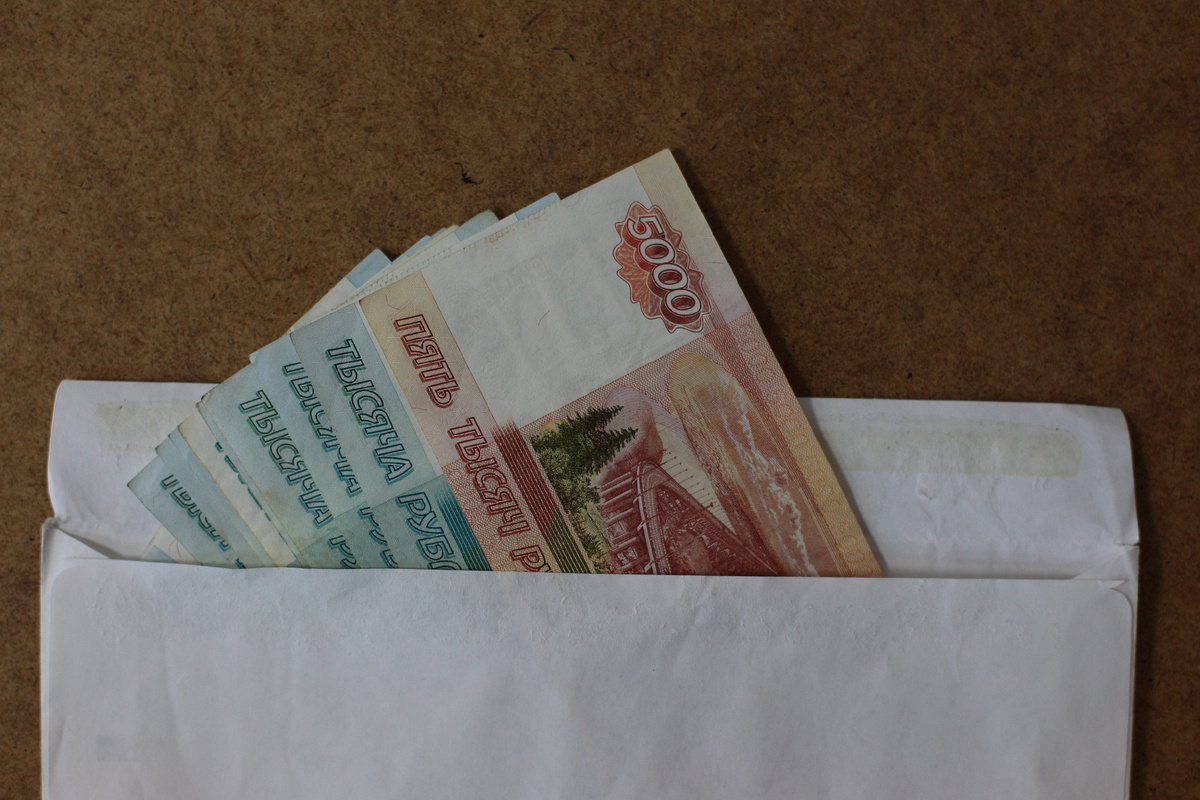 красивый, стильный подарок / kaliningrad.rbc.ru