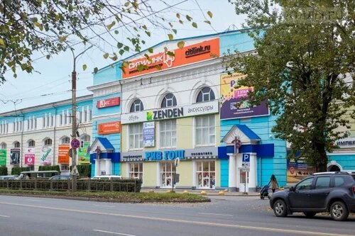 Та самая Волна