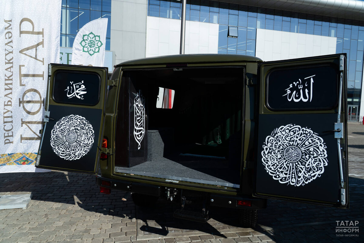 Фото: © Салават Камалетдинов / «Татар-информ»