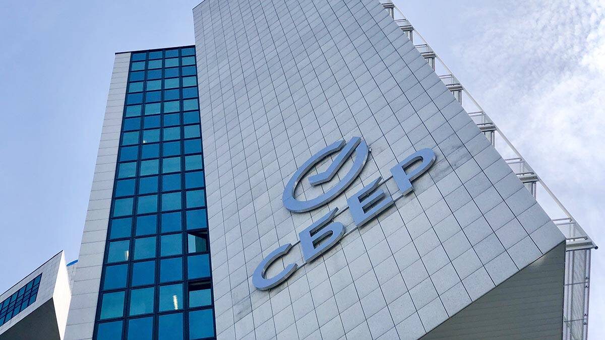    Фото: Мобильный репортер / АГН Москва