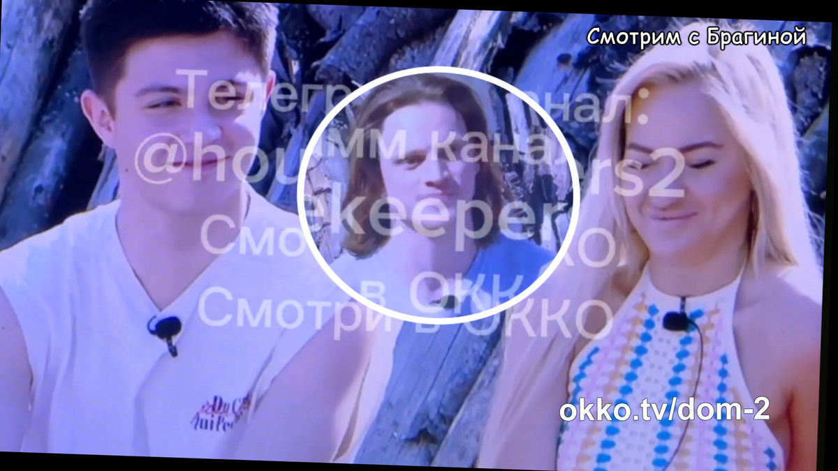 Фото: соцсети. Егор Наумов пришёл на "ДОМ 2"