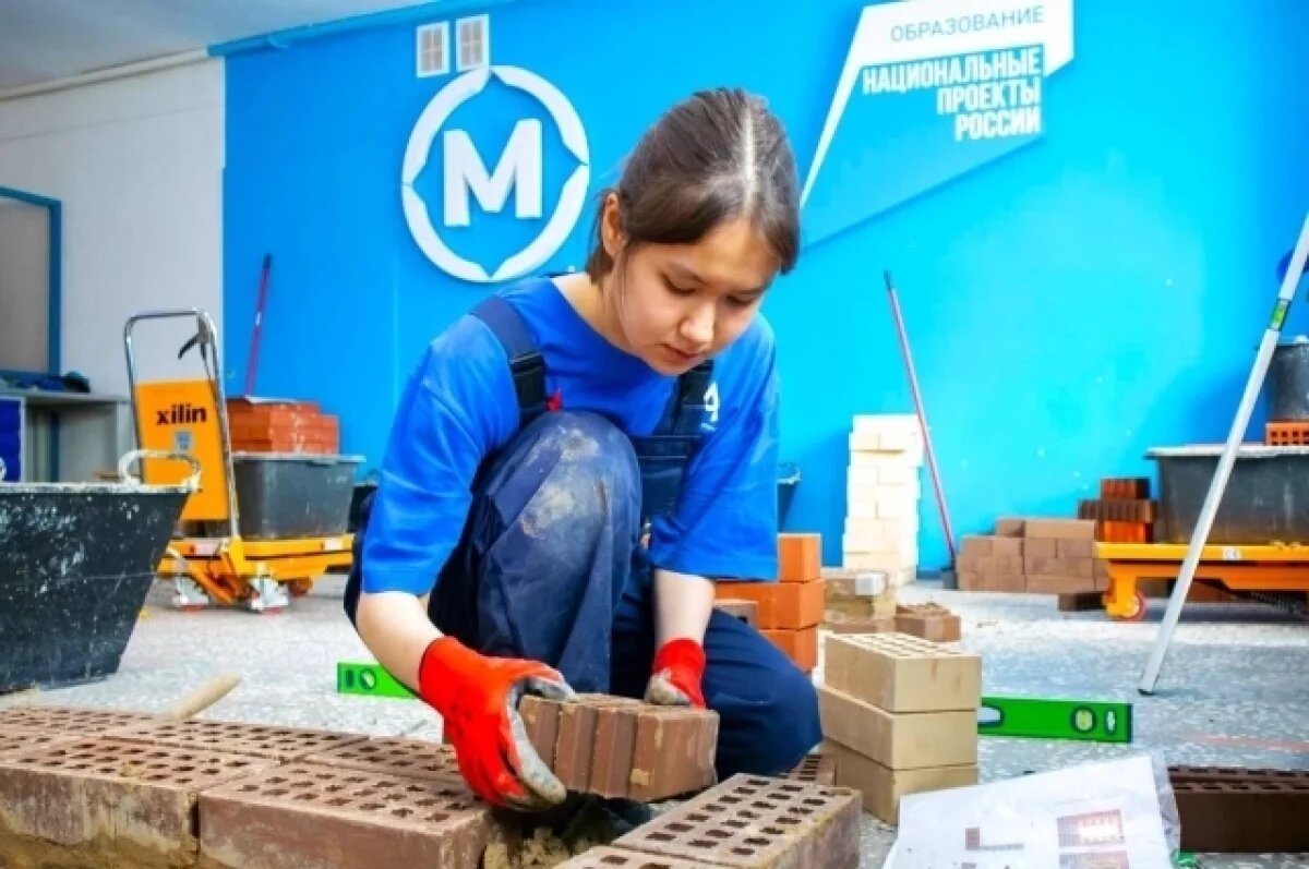    Число компетенций увеличилось до 45.