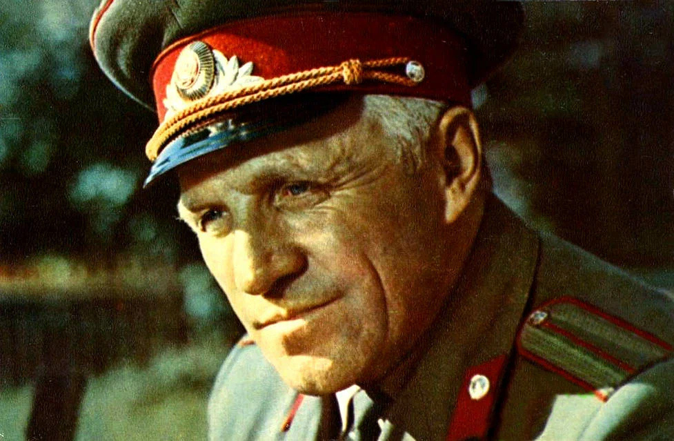 Экранизация 1972 года