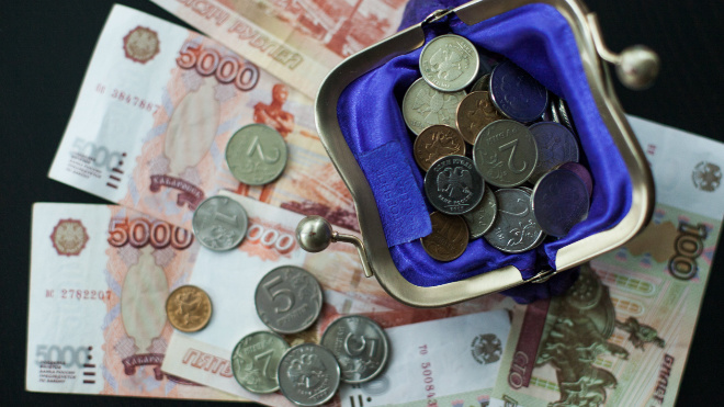 Фото: Вaltphoto