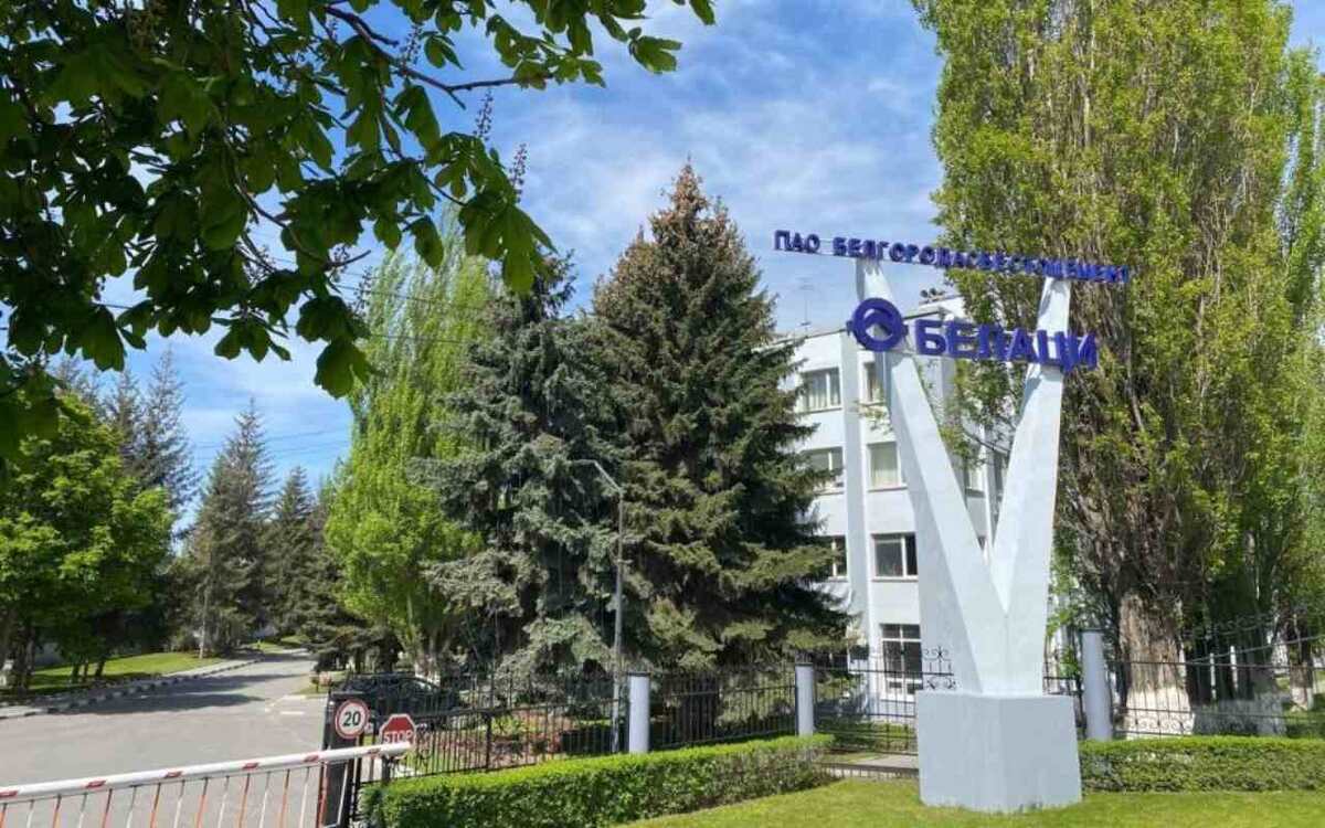    «Белаци» отказывается от дивидендов в пользу инвестпроектов Фото: ПАО «Белаци»