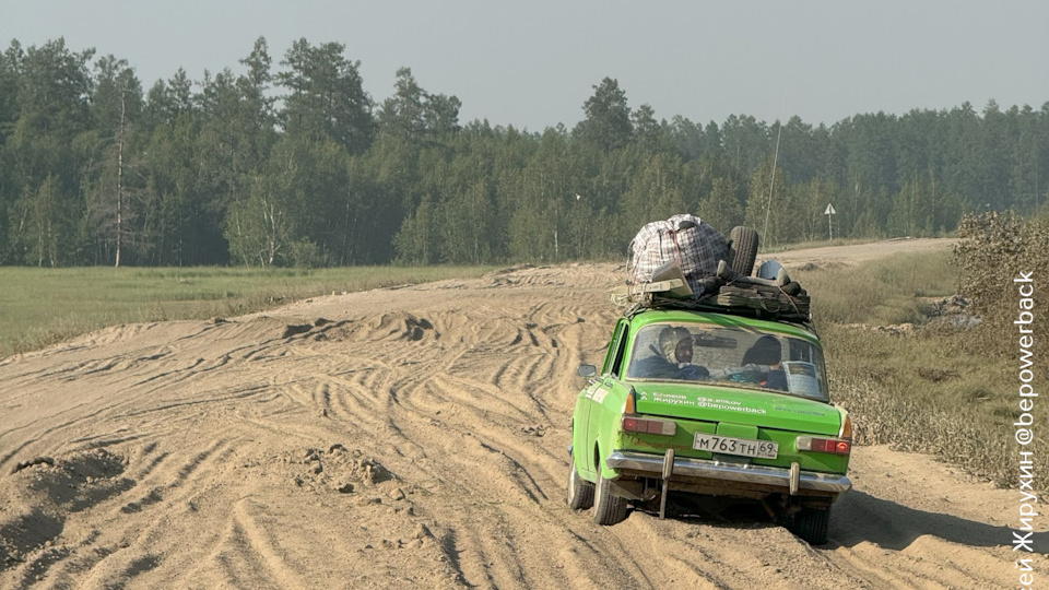 Жара, пыль и скальник! Как мы на старом Москвиче проехали через Якутию и Колыму в Магадан