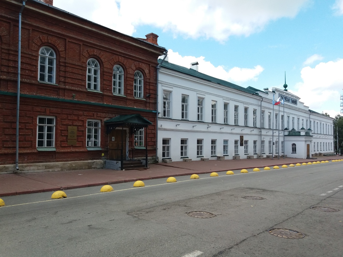 Симбирская классическая гимназия — первая гимназия в Симбирске.