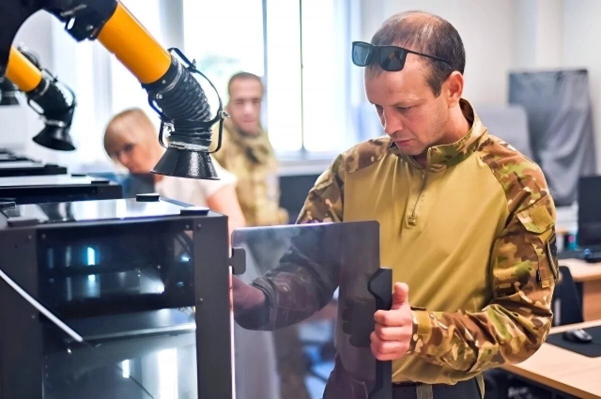    Освоение новых перспективных профессий – одно из направлений помощи ветеранам.