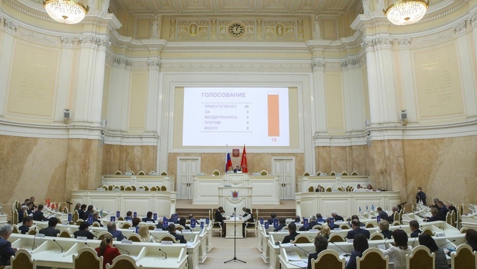    Автор фото: Лидия Верещагина