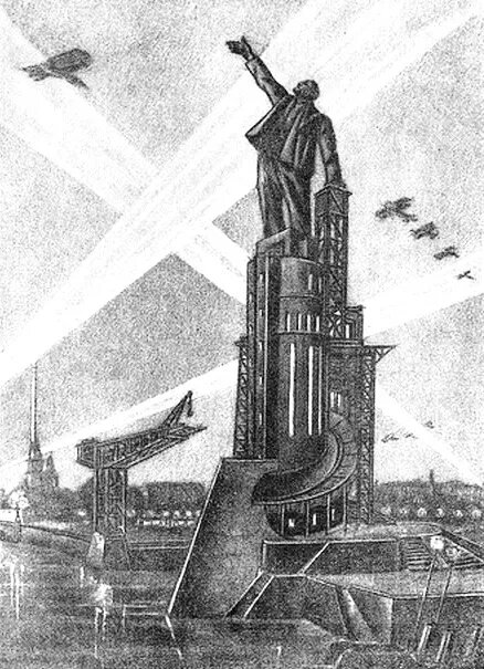 Эскизный проект памятника Ленину на площади Революции в Ленинграде./РЕПРОДУКЦИЯ АВТОРА