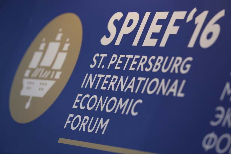    Архивное фото: Baltphoto