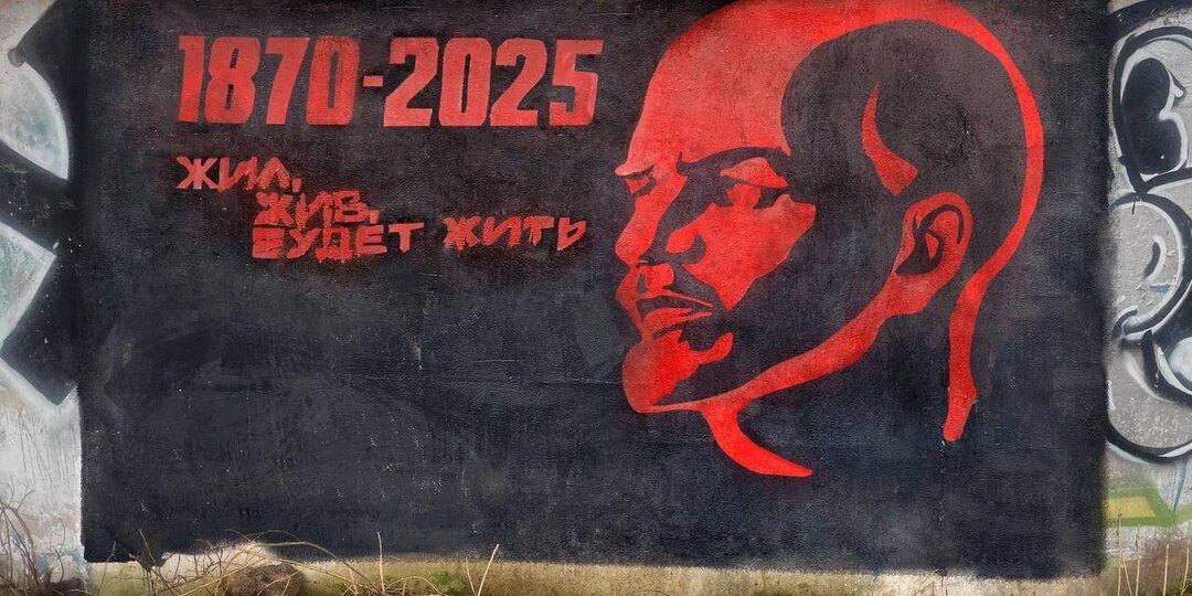 ЖУТЬ