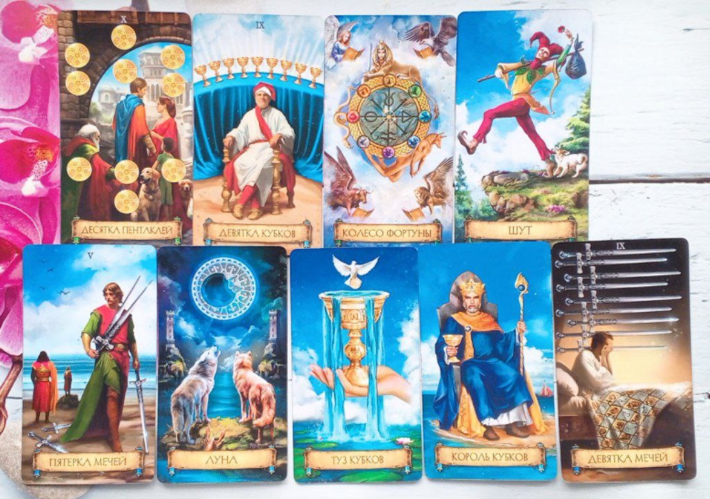 картинка принадлежит автору канала