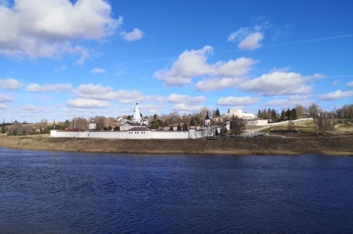    Наше Верхневолжье.