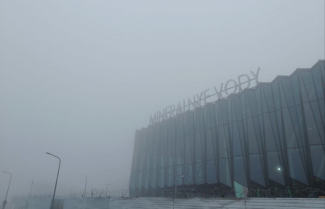    Фото: пресс-служба аэропорта Минеральных Вод