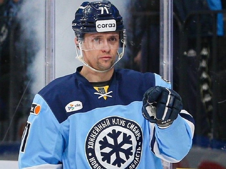     Фото предоставлено ХК "Сибирь"