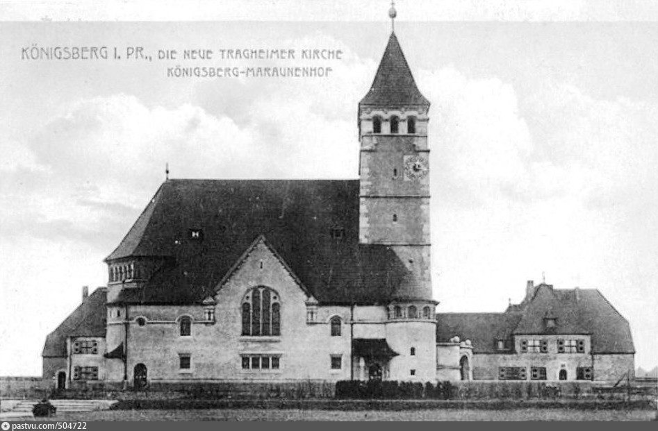 Кирха была заложена 19 мая 1911 г. на площади Короля Оттокара (нем. König-Ottokar-platz, сейчас - участок улицы Тельмана).