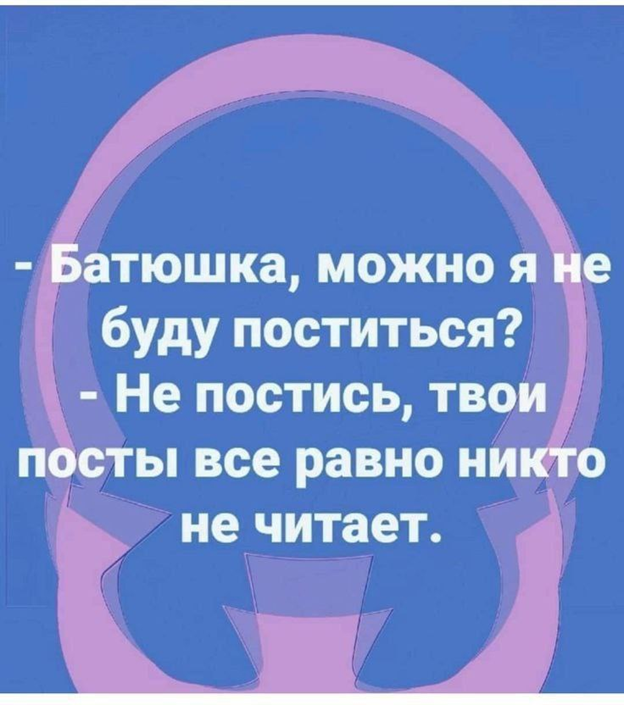 Из интернета